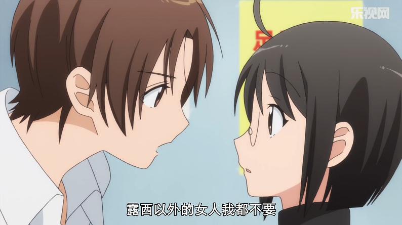 跟班×服务 剧照6