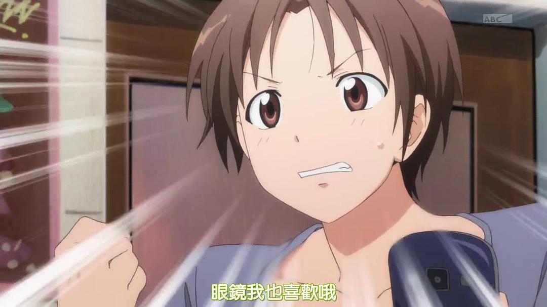 跟班×服务 剧照7