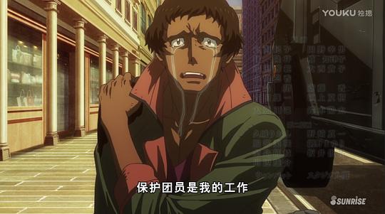 机动战士高达:铁血的奥尔芬斯 第二季 剧照8