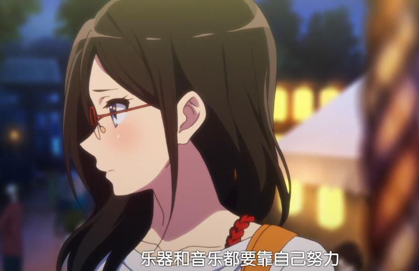 吹响悠风号 第一季 剧照2