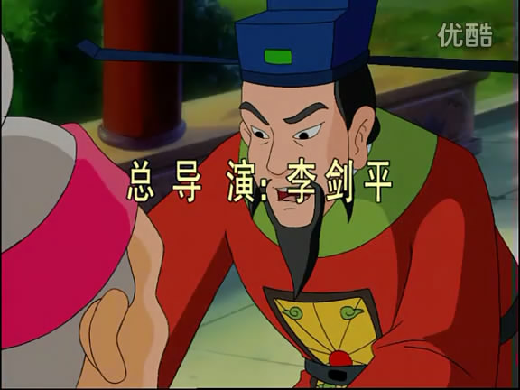 中华传统美德故事 剧照9