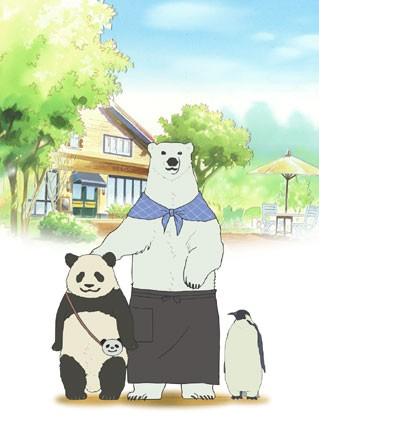 白熊咖啡馆 剧照1