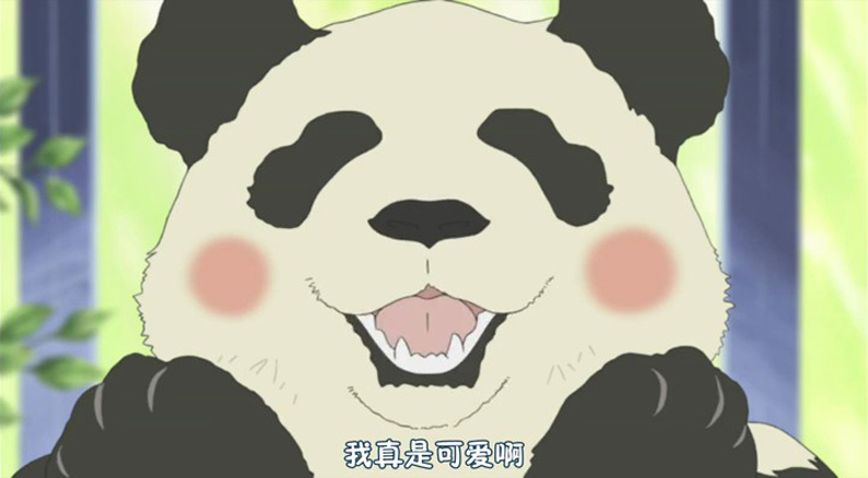 白熊咖啡馆 剧照6