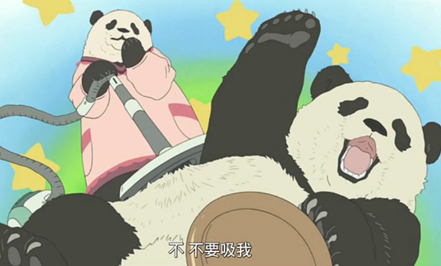 白熊咖啡馆 剧照9