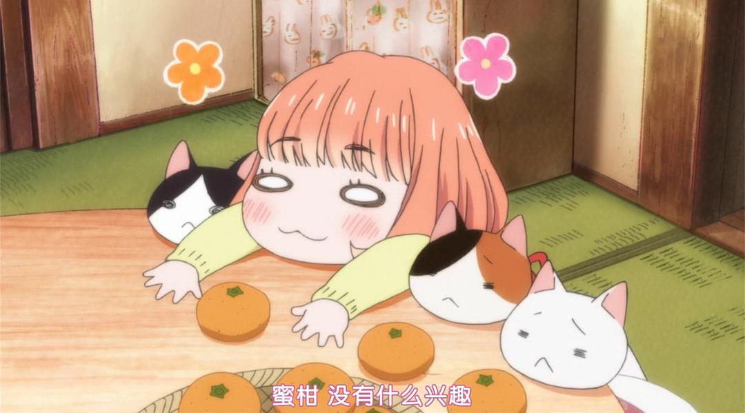 3月的狮子 剧照8
