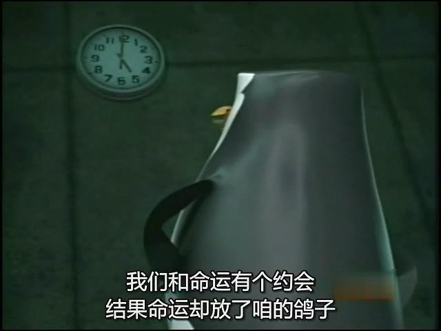 马达加斯加的企鹅 第二季 剧照5