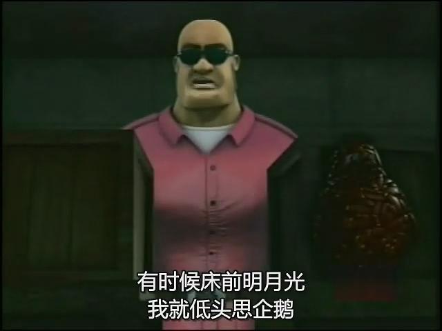 马达加斯加的企鹅 第二季 剧照9