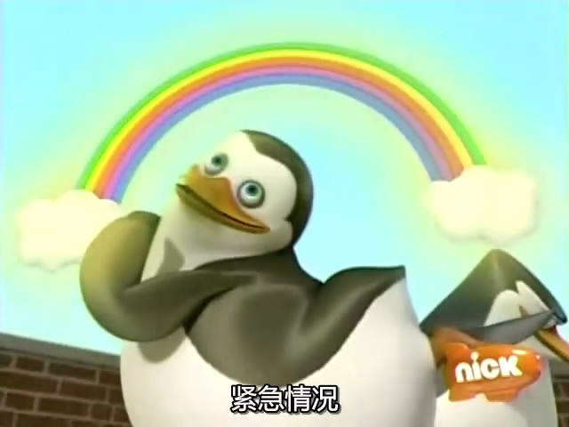 马达加斯加的企鹅 第二季 剧照10