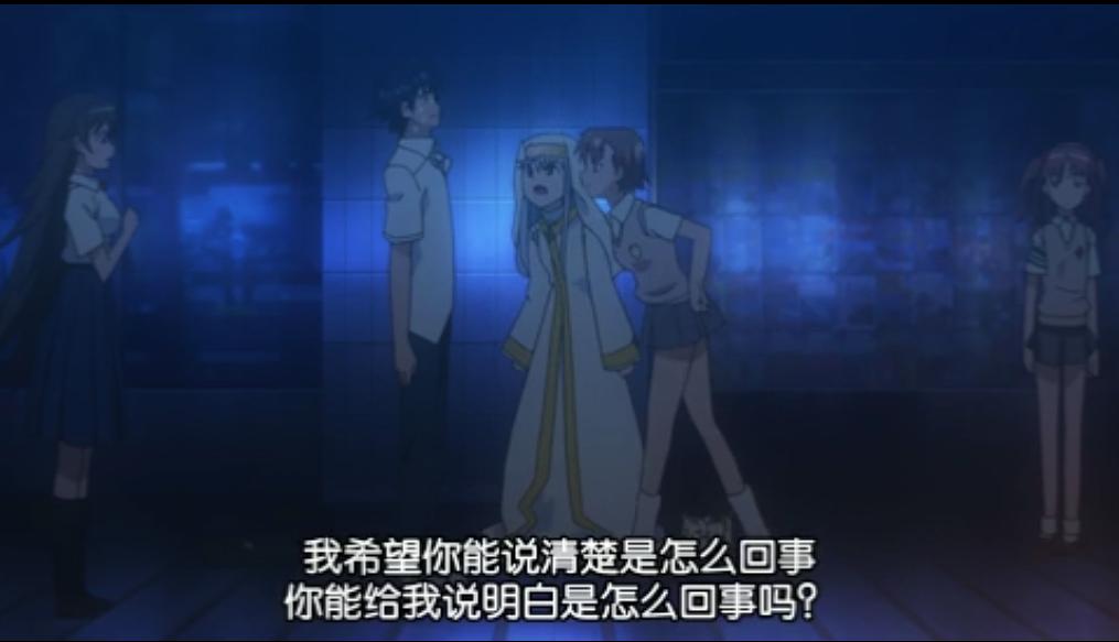 魔法禁书目录 第一季 剧照6