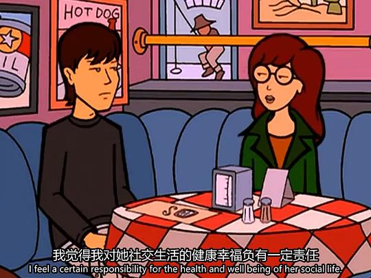 拽妹黛薇儿 第五季 剧照5
