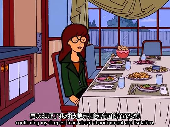 拽妹黛薇儿 第五季 剧照6