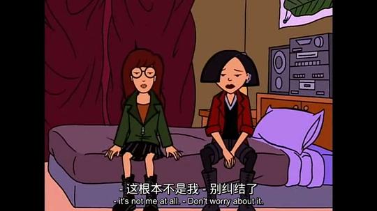 拽妹黛薇儿 第四季 剧照7