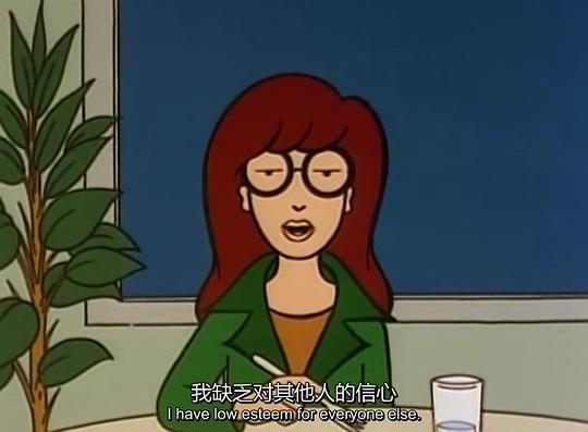 拽妹黛薇儿 第一季 剧照3