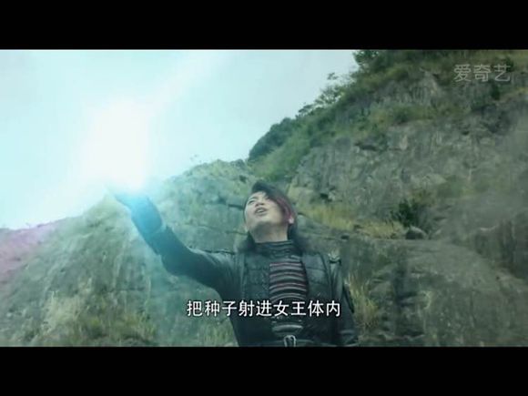 欧布奥特曼:原生之初 剧照6