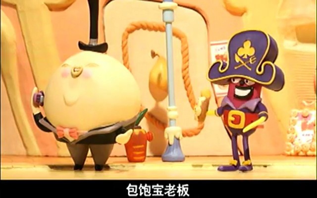 饼干警长 剧照5