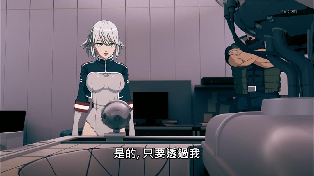 EX-ARM 剧照1