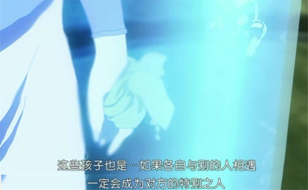 分形世界 剧照8