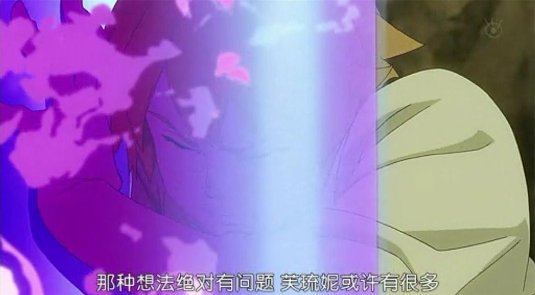 分形世界 剧照10