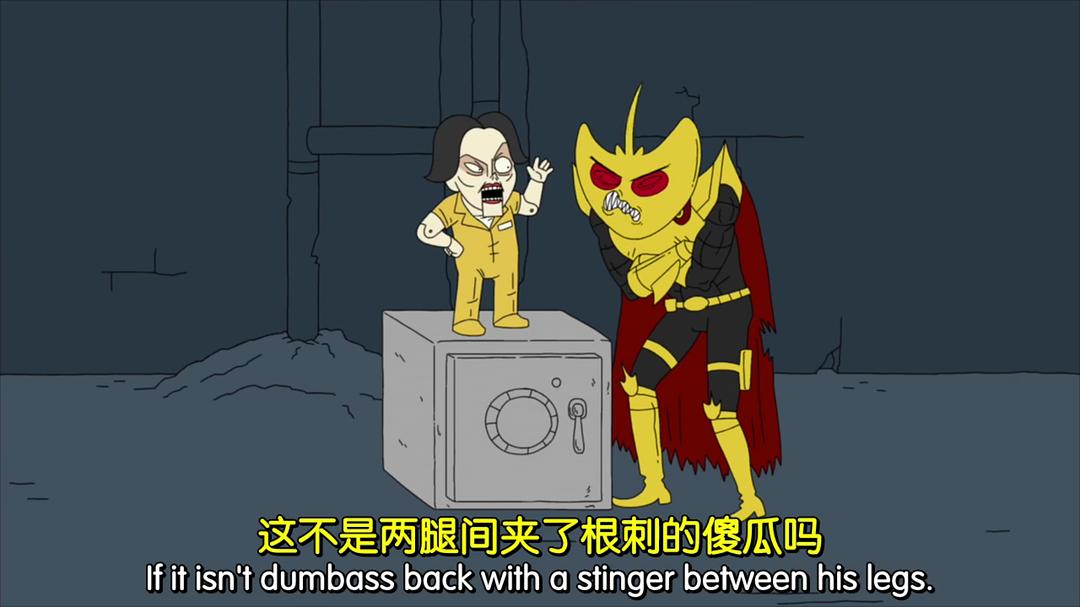 暴力监狱 第四季 剧照1