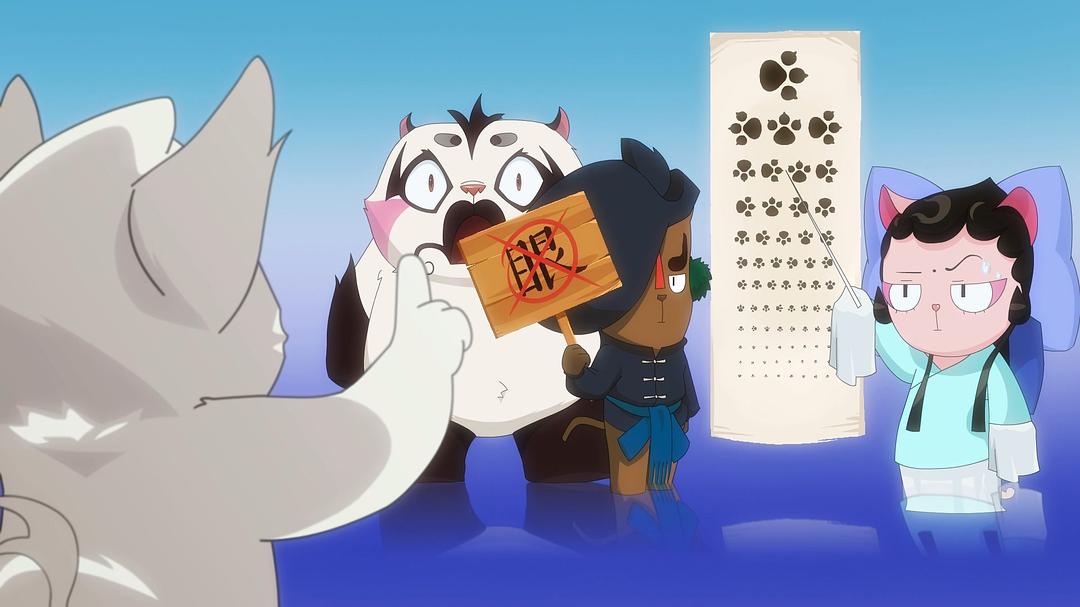 京剧猫 第一季 剧照2