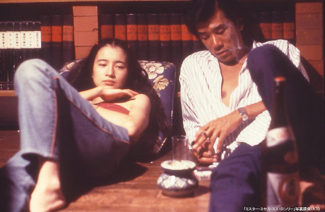 寂寞先生女士小姐 剧照2