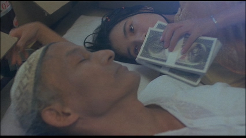 寂寞先生女士小姐 剧照5