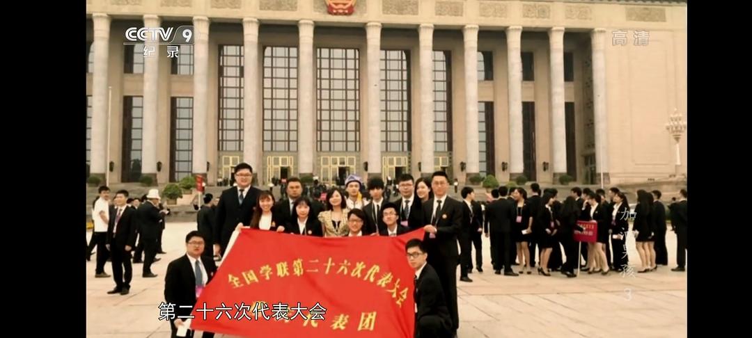 加油男孩 剧照6