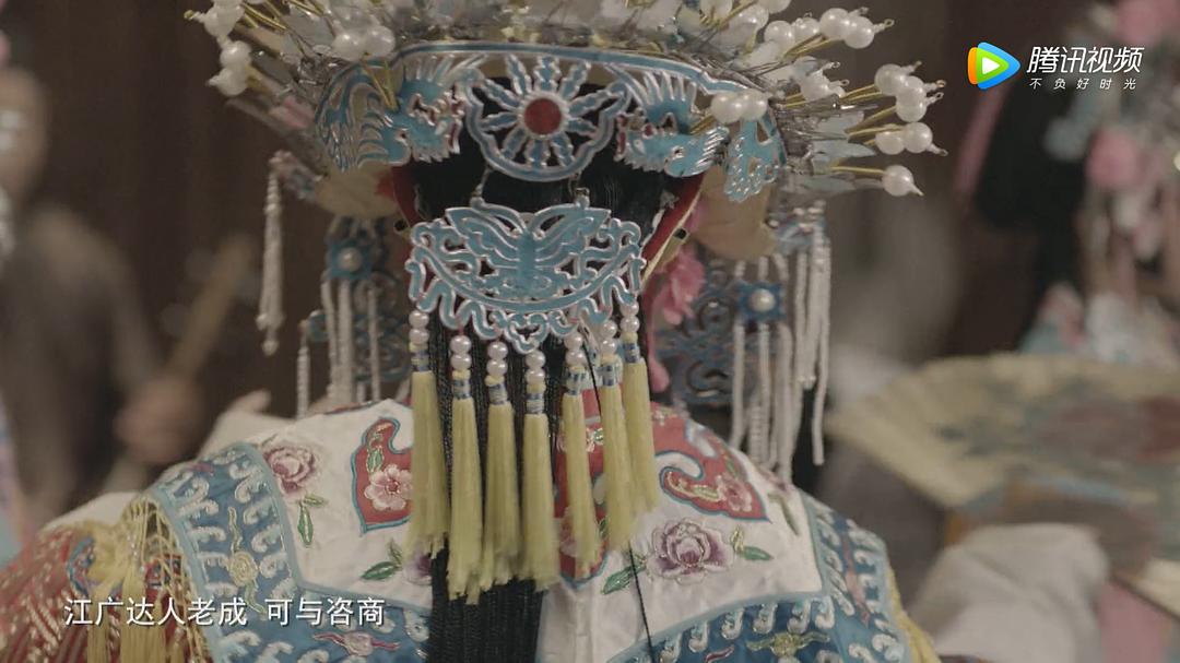 天下徽商 剧照3