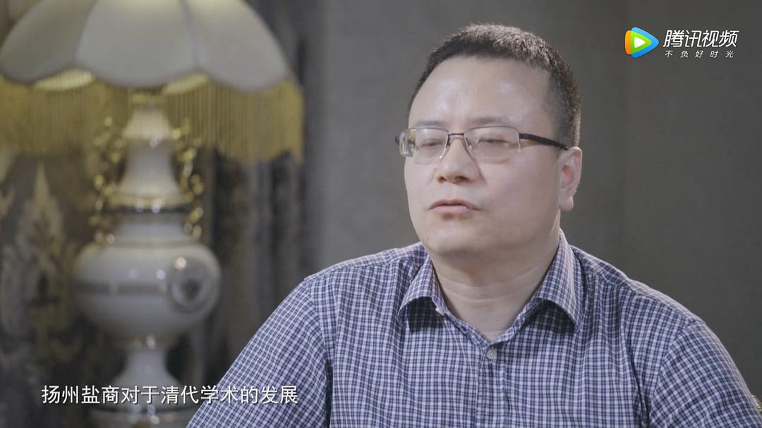 天下徽商 剧照5