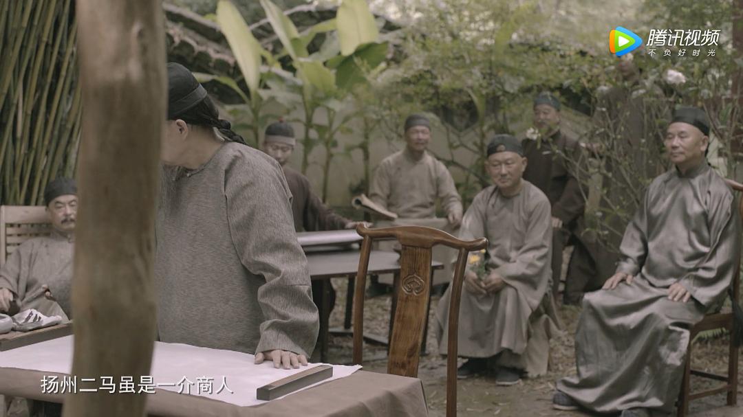 天下徽商 剧照6