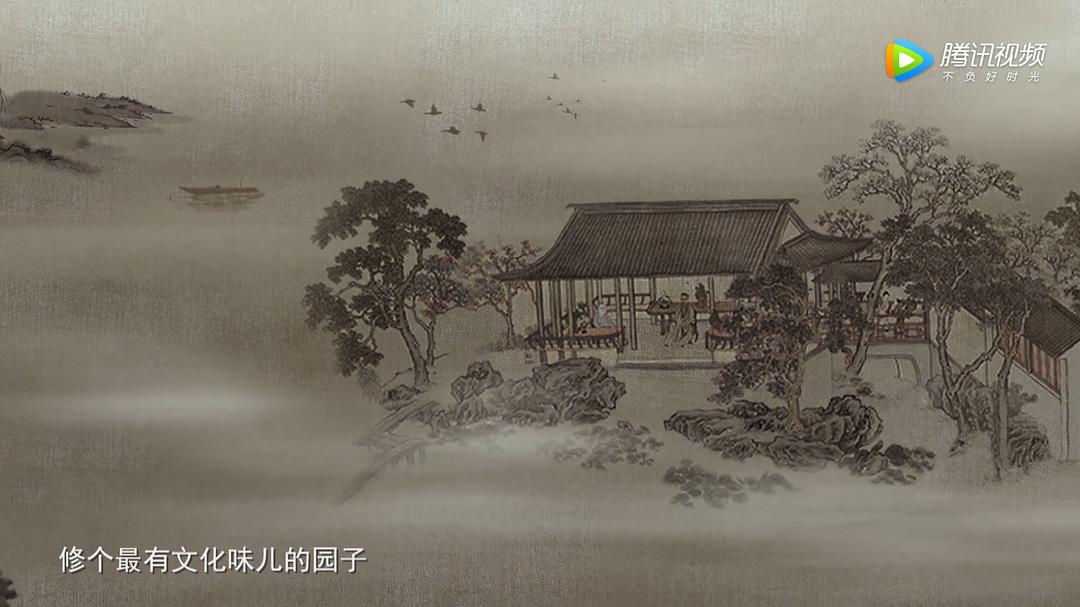 天下徽商 剧照7