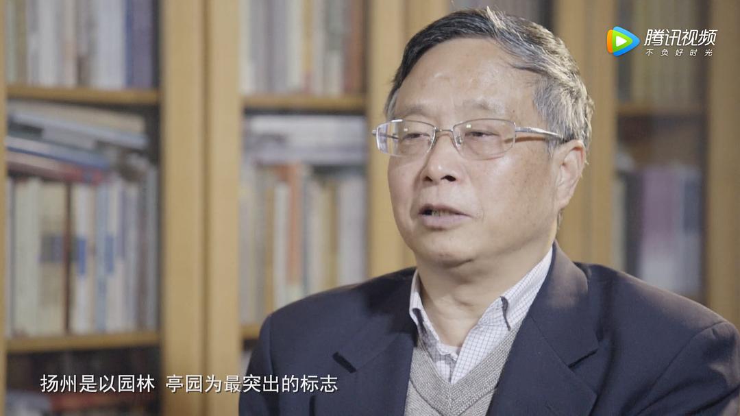 天下徽商 剧照8