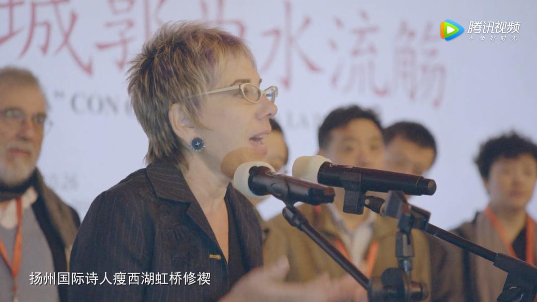 天下徽商 剧照9