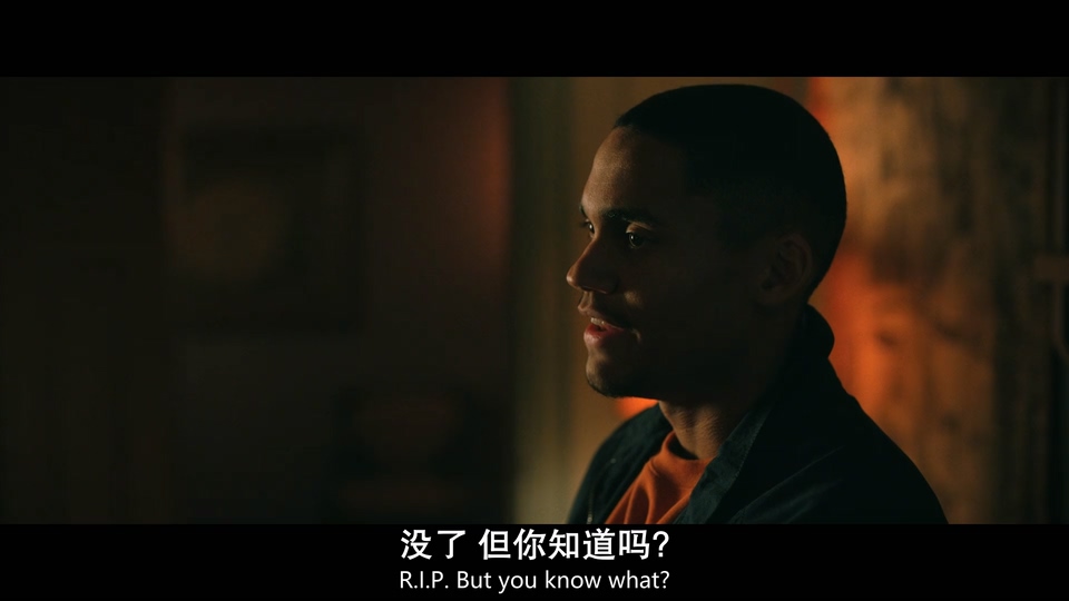 致命塔罗 剧照5