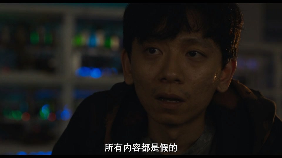 网军部队 剧照1