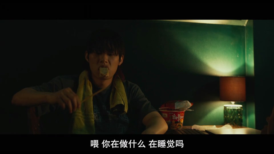 网军部队 剧照4
