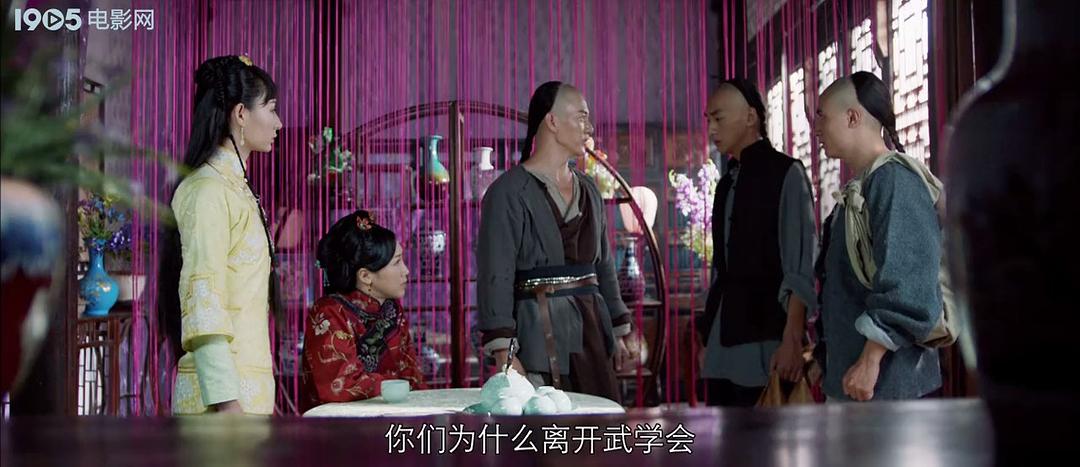 广东十虎铁桥三之王者荣威 剧照10
