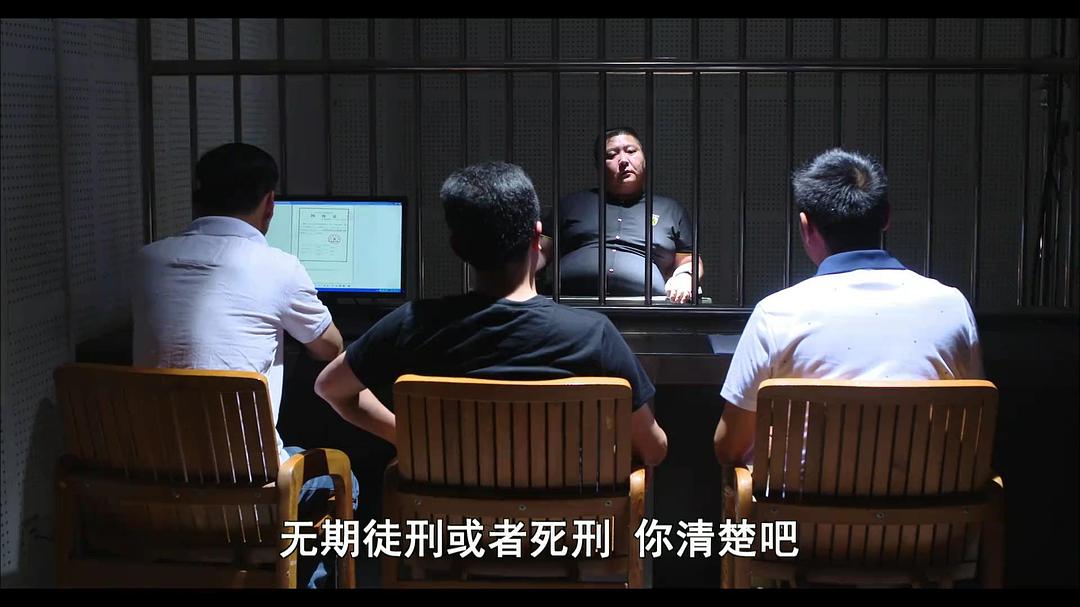 缉毒生死线 剧照3