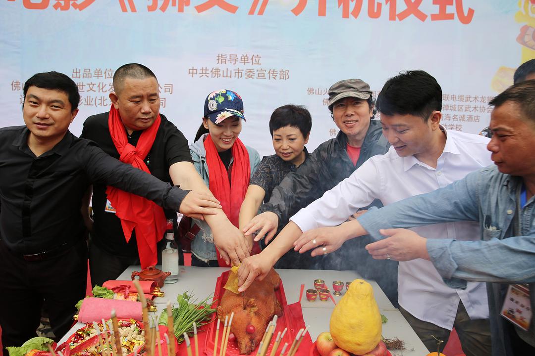 狮父 剧照5
