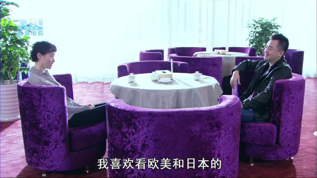 闪婚总动员 剧照2