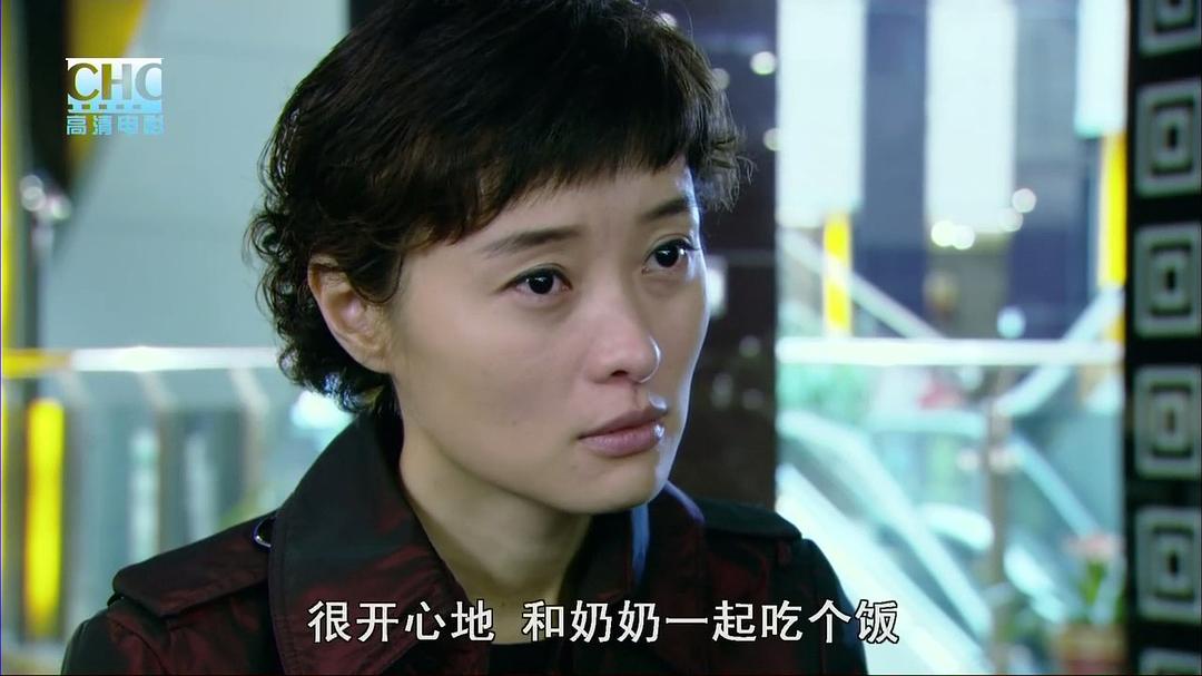 闪婚总动员 剧照3