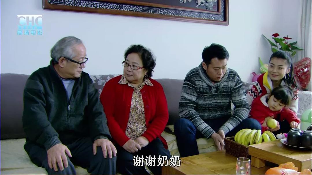 闪婚总动员 剧照6