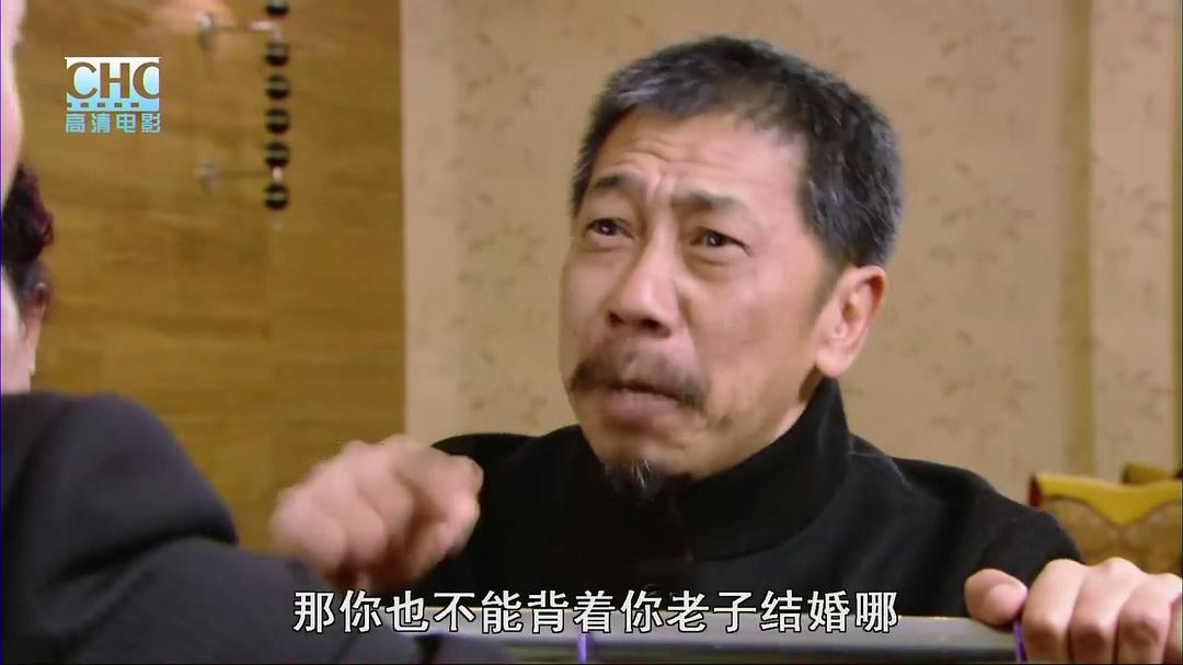 闪婚总动员 剧照8