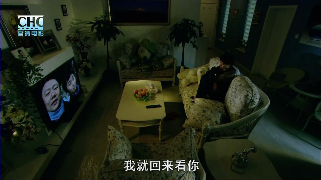 闪婚总动员 剧照9