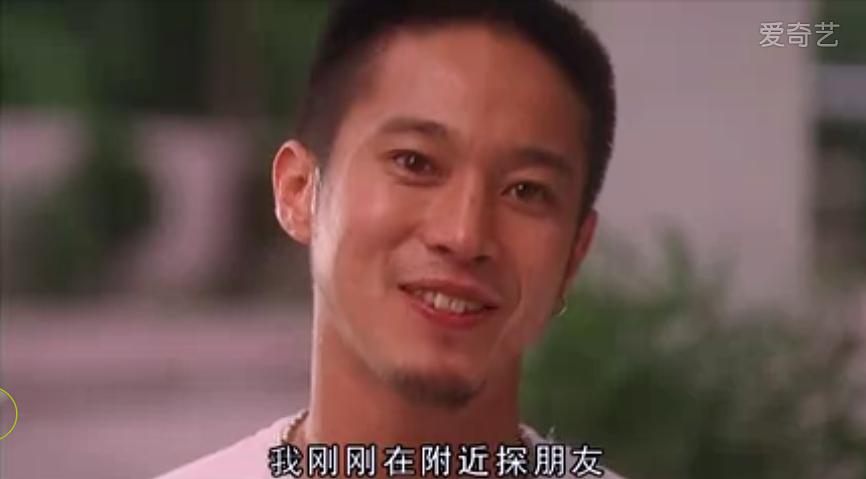 完美情人 剧照6