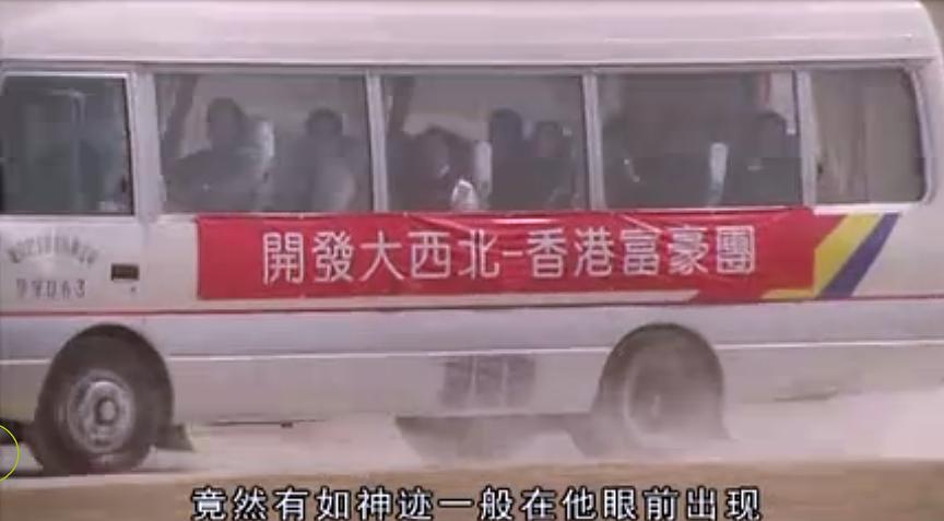 完美情人 剧照10