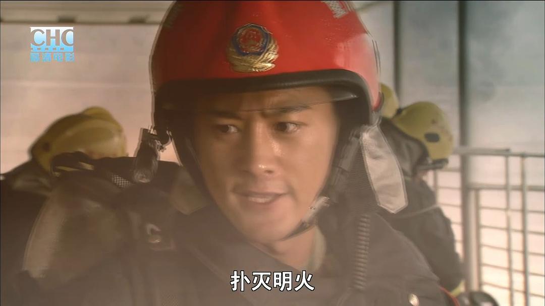 火影雄兵 剧照9