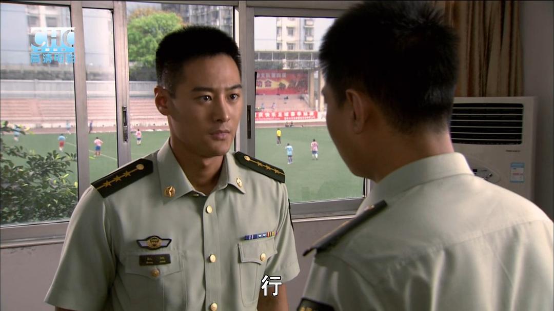 火影雄兵 剧照10