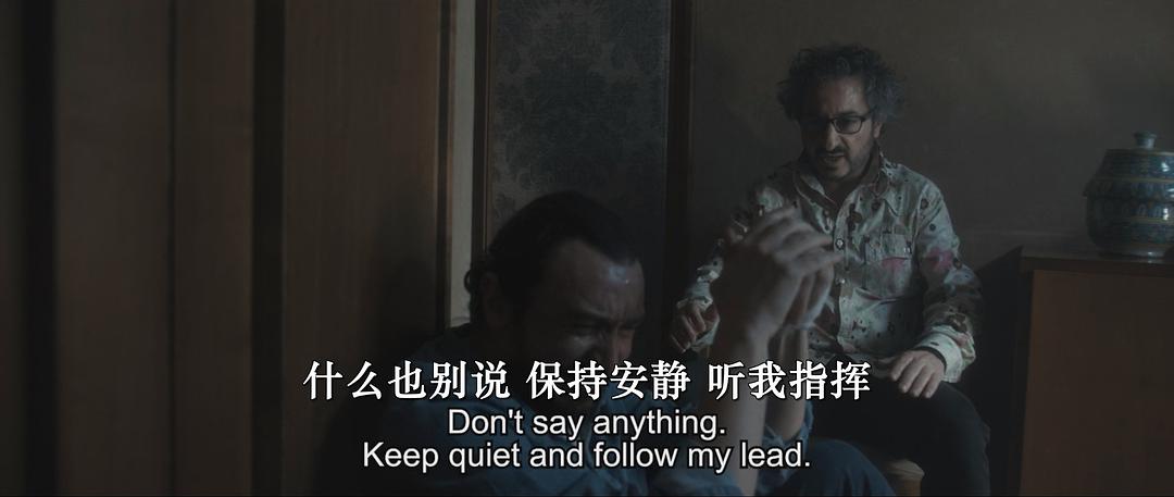 咖啡桌 剧照7