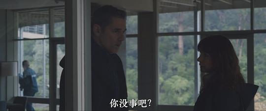 自然之力:小镇缉凶2 剧照2